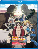 The Ossan Newbie Adventurer, Trained to Death by the Most Powerful Party, Became Invincible: The Complete Season (Blu-ray Movie)