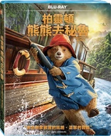 Paddington in Peru (Blu-ray Movie)