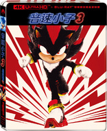 Sonic the Hedgehog 3 4k (Blu-ray Movie)