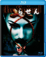 The Spiral (Blu-ray Movie)