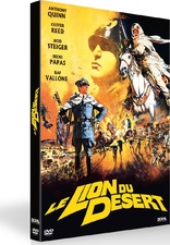 Lion of the Desert (Blu-ray Movie)