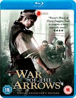 War of the Arrows (Blu-ray Movie)