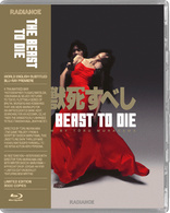 The Beast to Die (Blu-ray Movie)