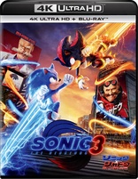 Sonic the Hedgehog 3 4K (Blu-ray Movie)