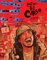 Noroi: The Curse (Blu-ray Movie)