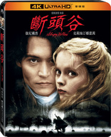 Sleepy Hollow 4K (Blu-ray Movie)