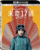 Mickey 17 4K (Blu-ray Movie)