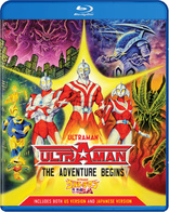 Ultraman: The Adventure Begins (Blu-ray Movie)