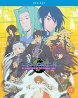 Log Horizon: Destruction of the Round Table: The Complete Season (Blu-ray Movie)
