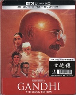 Gandhi 4K (Blu-ray Movie)