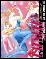 Cat's Eye: 2nd Season Blu-ray Special BOX (Blu-ray Movie), temporary cover art