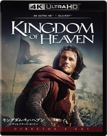 Kingdom of Heaven 4K (Blu-ray Movie)