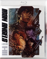 Iron Angels I-III (Blu-ray Movie)