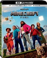 A Minecraft Movie 4K (Blu-ray Movie)