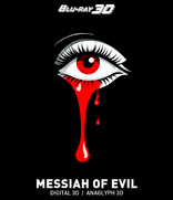 Messiah of Evil 3D (Blu-ray Movie)