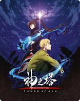 Tower of God: Return of the Prince - Season 2 Part 1 (Blu-ray Movie)