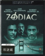 Zodiac 4K (Blu-ray Movie)