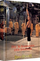 Die 36 Kammern der Shaolin (Blu-ray Movie)