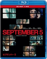 September 5 (Blu-ray Movie)