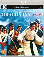 Dragon Inn (Blu-ray Movie)