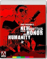 New Battles Without Honor and Humanity (Blu-ray Movie), temporary cover art