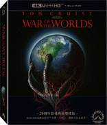 War of the Worlds 4K (Blu-ray Movie)
