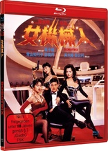 Robotrix (Blu-ray Movie)