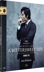 A Bittersweet Life (Blu-ray Movie), temporary cover art
