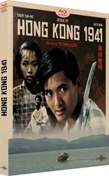 Hong Kong 1941 (Blu-ray Movie)