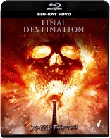 Final Destination: Bloodlines (Blu-ray Movie)