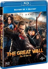 The Great Wall 3D (Blu-ray Movie)
