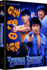 Powerman 2 4K (Blu-ray Movie)