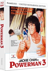 Powerman 3 4K (Blu-ray Movie)