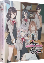 Alya Sometimes Hides Her Feelings in Russian - Saison 1 (Blu-ray Movie)