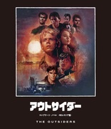 The Outsiders: The Complete Novel (Blu-ray Movie)