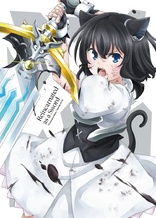 Reincarnated as a Sword: Vol. 2 (Blu-ray Movie)