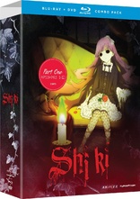 Shiki (Blu-ray Movie)