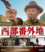 Macho Callahan (Blu-ray Movie)