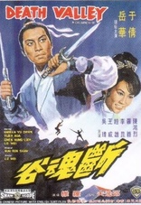 Death Valley (Blu-ray Movie)