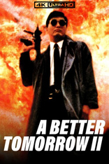 A Better Tomorrow II 4K (Blu-ray Movie), temporary cover art