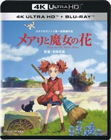 Mary and the Witch's Flower 4K (Blu-ray Movie)