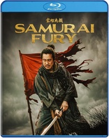 Samurai Fury (Blu-ray Movie)