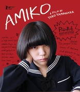 Amiko (Blu-ray Movie)