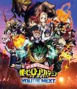 My Hero Academia: You're Next (Blu-ray Movie)