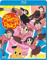 Azumanga Daioh: Complete Collection (Blu-ray Movie)