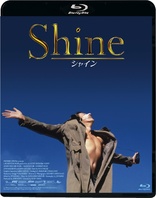 Shine - 4K Restoration (Blu-ray Movie)