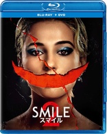 Smile 2 (Blu-ray Movie)