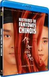 Histoires de fant�mes chinois 4K (Blu-ray Movie)