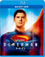 Superman + bonus & mug (Blu-ray Movie)