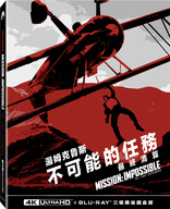 Mission: Impossible - The Final Reckoning 4K (Blu-ray Movie)